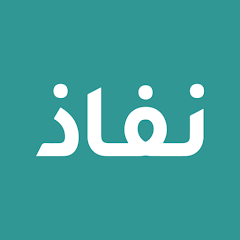 Nafath Logo